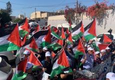 مظاهرات فلسطينية