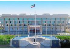 السماح لأربع سجناء بالترشح لانتخابات مجلس الأمة بالكويت 