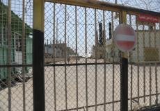 إغلاق محطة توليد كهرباء غزة