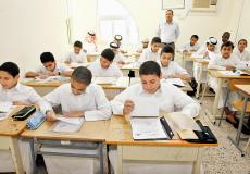 طلاب في أحد مدارس دولة قطر