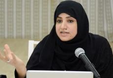 الناشطة السعودية نورة القحطاني