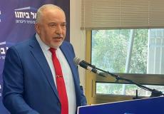 وزيرالمالية الإسرائيلية افيغدور ليبرمان