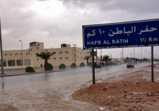أمطار على محافظة حفر الباطن