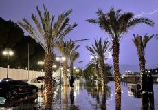 أمطار السعودية اليوم