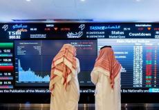 تعرف على مؤشر الأسهم السعودي اليوم 25 أغسطس