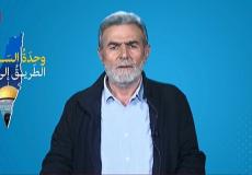 زياد النخالة  الأمين العام لحركة الجهاد الإسلامي