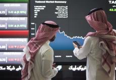 المضاربة اليومية في الأسهم السعودية