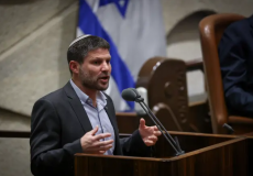 عضو الكنيست الإسرائيلي بتسلئيل سموتريتش