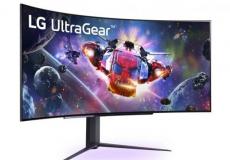 إل.جي تطرح شاشة جديدة تعمل بالذكاء الاصطناعي