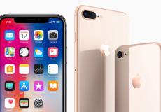 حيل خفية لمعالجة مشكلة هواتف آيفون الوحيدة