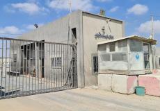 اغلاق معبر كرم أبو سالم