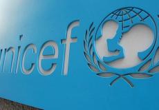 اليونيسيف