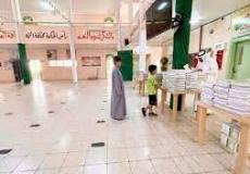 إدارات التعليم بالسعودية تعلن جاهزيتها لاستقبال الطلاب