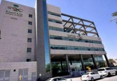 وزارة الصحة السعودية-تعبيرية.