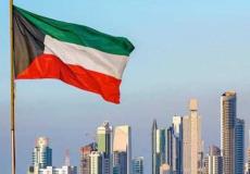 علم دولة الكويت - توضيحية