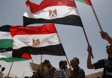 أعلام مصر وفلسطين - توضيحية