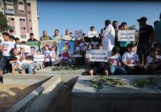غزة: وقفة احتجاجية تنديدا بمجزرة مقبرة جباليا خلال العدوان الأخير