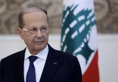 الرئيس اللبناني ميشال عون