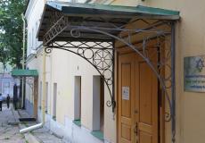 الوكالة اليهودية في روسيا