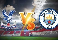 مانشستر سيتي يتفوق بصورة مثيرة أمام كريستال بالاس