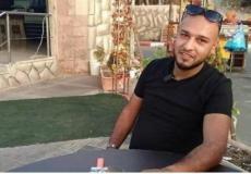 الشهيد محمد عرايشي من نابلس