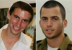 هدار جولدن وشاؤون أورون