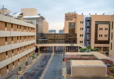 رابط التقديم على وظائف جامعة الملك خالد 1444