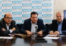 اعضاء القائمة المشتركة