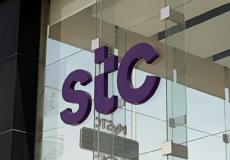 أسعار باقات STC انترنت وموبايلي وطرق الإلغاء