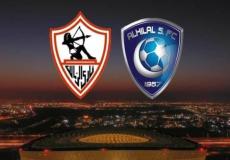 الهلال بطل كأس لوسيل على حساب الزمالك