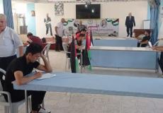 غزة: لجنة الحكام تعقد الاختبارات التحريرية لنيل الشهادة الدولية في التحكيم