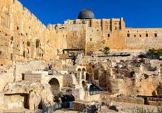 مدينة القدس - ارشيف