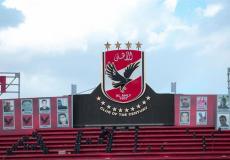 النادي الأهلي يضم لاعبًا برازيليًا من الدوري الياباني