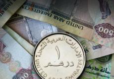 سعر العملات مقابل الدرهم الإماراتي اليوم
