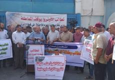 وقفة احتجاجية أمام مقر الأونروا بغزة دعت إليها لجنة متضرري عدوان 2014