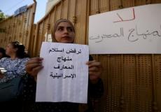 اضراب عام في القدس رفضا للمناهج الاسرائيلية