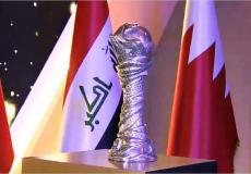 نتائج قرعة كأس الخليج العربي "خليجي 25"