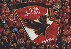 الأهلي يخوض مباريات ودية