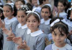 افتتاح العام الدراسي في غزة