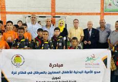 "بسمة أمل" تختتم مشروع محو الأمية البدنية لأطفال مرضى السرطان بغزة