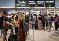 إسرائيل تحذر رعاياها من السفر خلال فترة الأعياد اليهودية