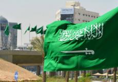 السفارة السعودية تحذر رعاياها في الفلبين من إعصار نورو/كاردينج