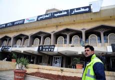 خروج مطار حلب عن الخدمة في سوريا