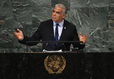 يائير لابيد في كلمته أمام الأمم المتحدة اليوم