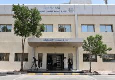 إعلان موعد استقبال الراغبين بالعمل كمتطوعين في انتخابات مجلس الأمة الكويتي