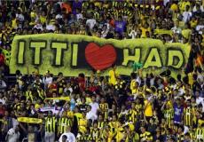 نادي الاتحاد يعلن عن قرار جديد بشأن دخول الجماهير للمدرجات