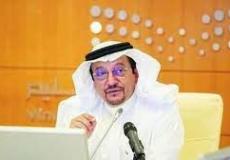  آل الشيخ يشارك في اجتماع دول مجموعة العشرين بإندونيسيا