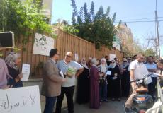 القدس: اتحاد المعلمين يعقب على فرض مناهج دراسية محرّفة