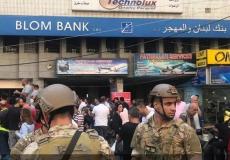 سلسلة اقتحامات لمصارف لبنان وقرار بإغلاقها 3 أيام
