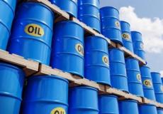 سعر النفط اليوم في الإمارات الثلاثاء 20 سبتمبر